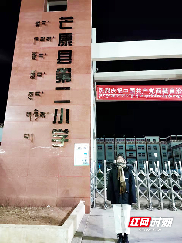 微信图片_20211223160650.jpg 微信图片_20211223160650.jpg