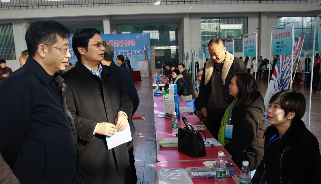 衡阳市民办学校教师招聘会在我校成功举办