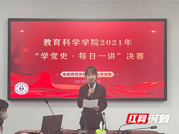 微信图片_20211223154720.jpg 微信图片_20211223154720.jpg