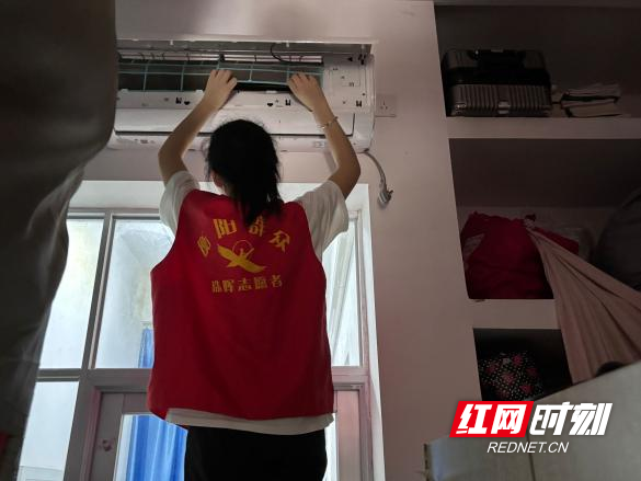 图片238.png 图片238.png